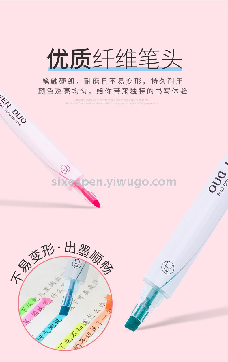 Brand new material, high quality, non-toxic and environmental protection, two-headed, two-color highlighter