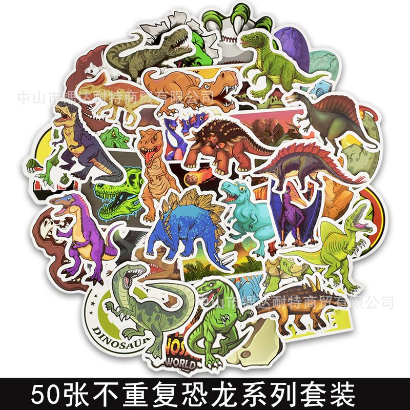 Pieces Dinosaur Series Graffiti Stickers Cool Cartoon Car Body Stickers Car Luggage Skateboard Guitar Computer Sticker