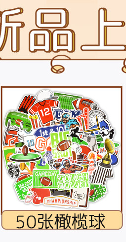 Pieces Dinosaur Series Graffiti Stickers Cool Cartoon Car Body Stickers Car Luggage Skateboard Guitar Computer Sticker Pieces Dinosaur Series Graffiti Stickers Cool Cartoon Car Body Stickers Car Luggage Skateboard Guitar Computer Sticker