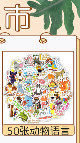 Pieces Dinosaur Series Graffiti Stickers Cool Cartoon Car Body Stickers Car Luggage Skateboard Guitar Computer Sticker Pieces Dinosaur Series Graffiti Stickers Cool Cartoon Car Body Stickers Car Luggage Skateboard Guitar Computer Sticker