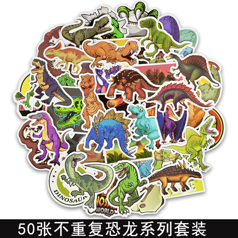Pieces Dinosaur Series Graffiti Stickers Cool Cartoon Car Body Stickers Car Luggage Skateboard Guitar Computer Sticker Pieces Dinosaur Series Graffiti Stickers Cool Cartoon Car Body Stickers Car Luggage Skateboard Guitar Computer Sticker