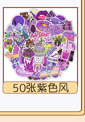 Pieces Dinosaur Series Graffiti Stickers Cool Cartoon Car Body Stickers Car Luggage Skateboard Guitar Computer Sticker Pieces Dinosaur Series Graffiti Stickers Cool Cartoon Car Body Stickers Car Luggage Skateboard Guitar Computer Sticker