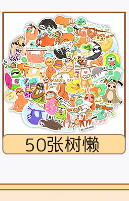 Pieces Dinosaur Series Graffiti Stickers Cool Cartoon Car Body Stickers Car Luggage Skateboard Guitar Computer Sticker Pieces Dinosaur Series Graffiti Stickers Cool Cartoon Car Body Stickers Car Luggage Skateboard Guitar Computer Sticker