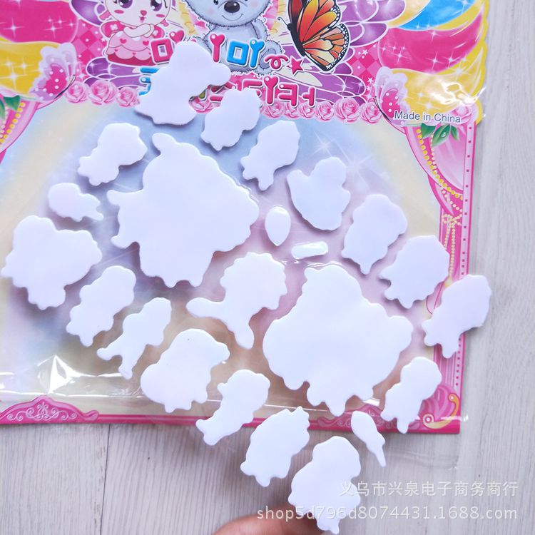 One Yuan Changing Stickers Children Cartoon Bubble Sticker Non-Stick Plastic Sticker Children Stickers Gift Gifts One Yuan Changing Stickers Children Cartoon Bubble Sticker Non-Stick Plastic Sticker Children Stickers Gift Gifts