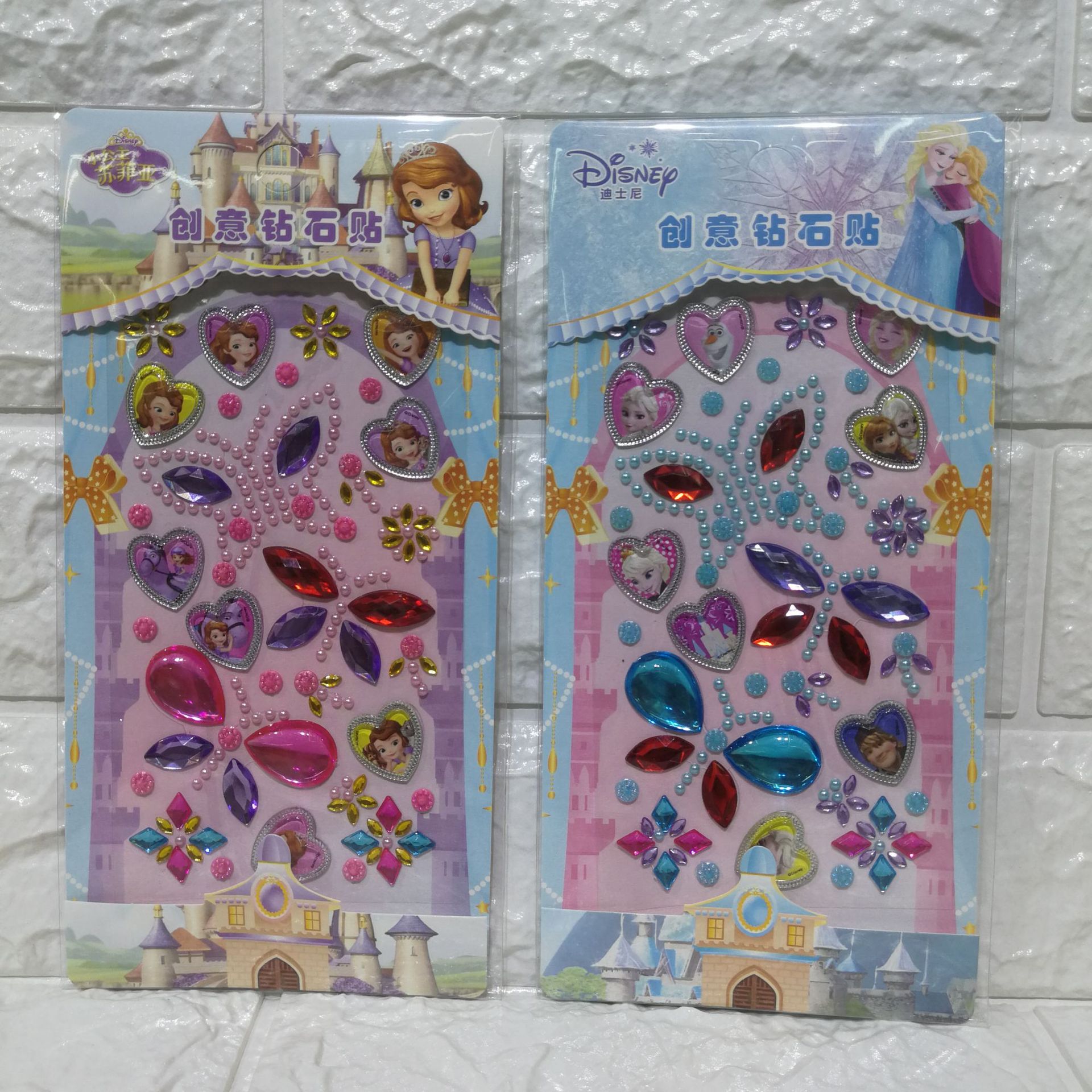 [Officially Authorized] Creative Stickers Cartoon Acrylic Diamond Sticker Crystal Stickers Children DIY Creative Decorative Stickers