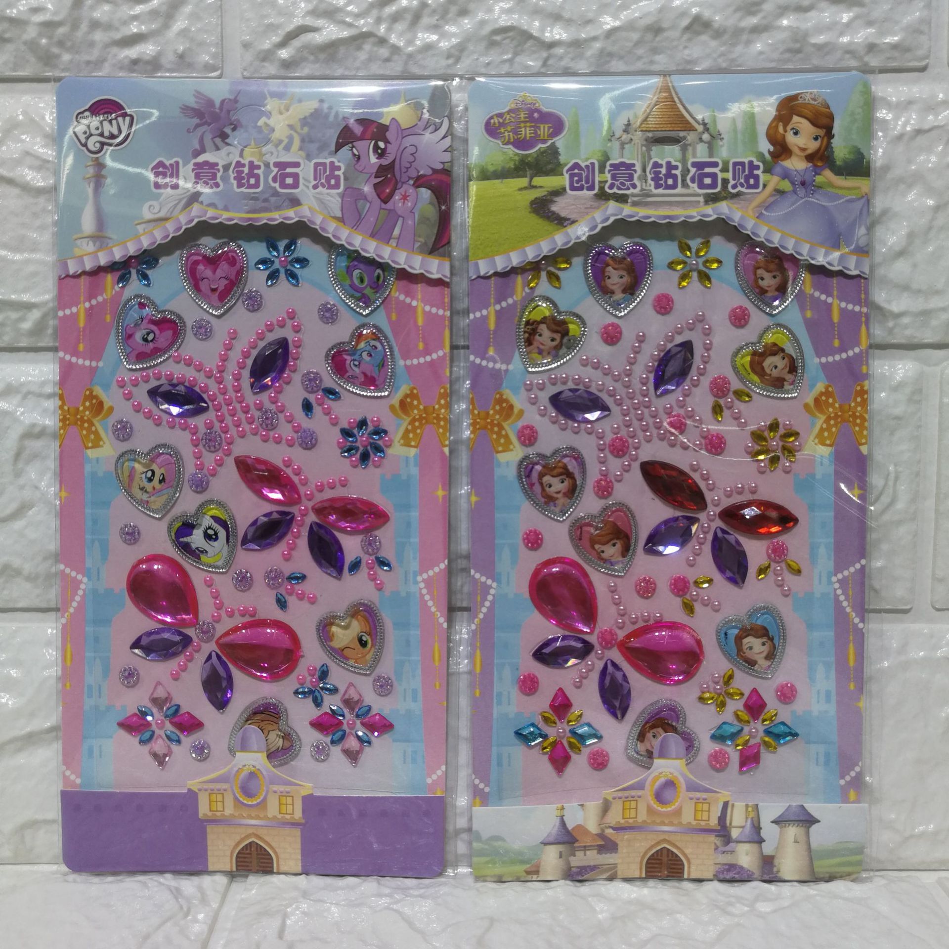 [Officially Authorized] Creative Stickers Cartoon Acrylic Diamond Sticker Crystal Stickers Children DIY Creative Decorative Stickers
