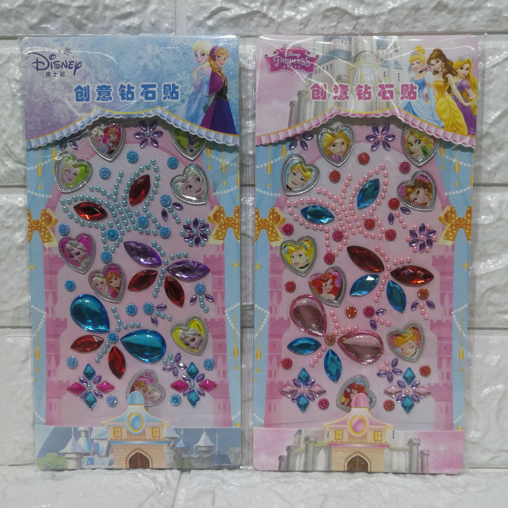 [Officially Authorized] Creative Stickers Cartoon Acrylic Diamond Sticker Crystal Stickers Children DIY Creative Decorative Stickers
