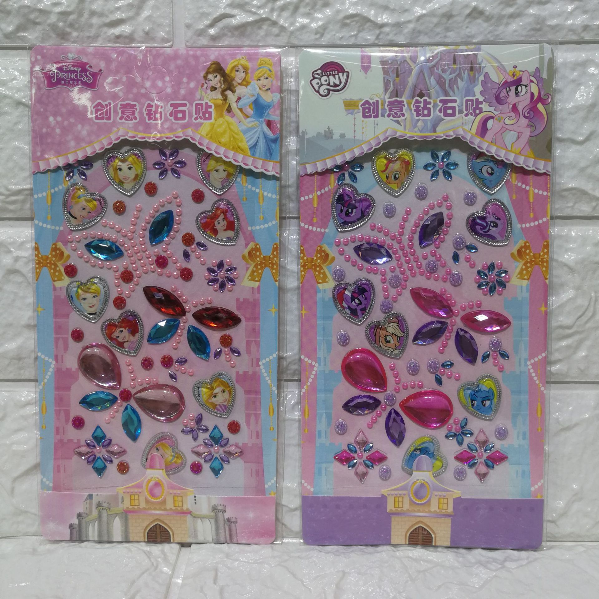 [Officially Authorized] Creative Stickers Cartoon Acrylic Diamond Sticker Crystal Stickers Children DIY Creative Decorative Stickers