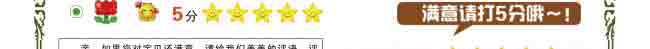 [Officially Authorized] Creative Stickers Cartoon Acrylic Diamond Sticker Crystal Stickers Children DIY Creative Decorative Stickers