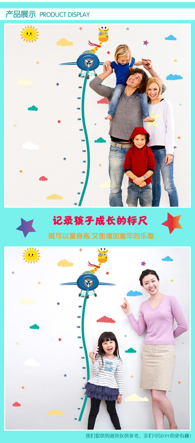 Wall Stickers Wholesale New Cartoon Deer Height Measurement Wall Sticker Creative Children's Room Decoration Volume Height Sticker Wall Stickers Wholesale New Cartoon Deer Height Measurement Wall Sticker Creative Children's Room Decoration Volume Height Sticker