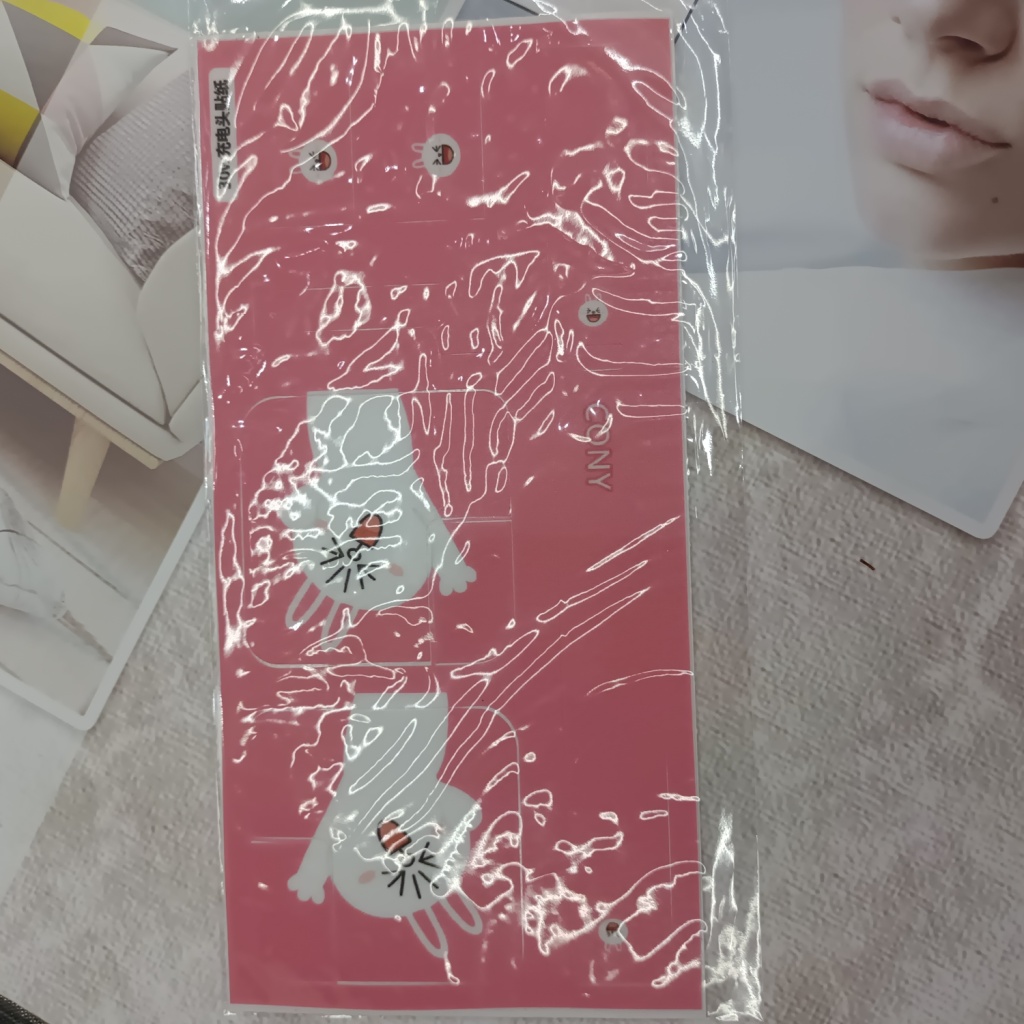 Suitable for Apple 30W Charging Plug Cute Cartoon Ultra-Thin Frosted All-Inclusive Film Color Film 3M Sticker Protective Film Suitable for Apple 30W Charging Plug Cute Cartoon Ultra-Thin Frosted All-Inclusive Film Color Film 3M Sticker Protective Film