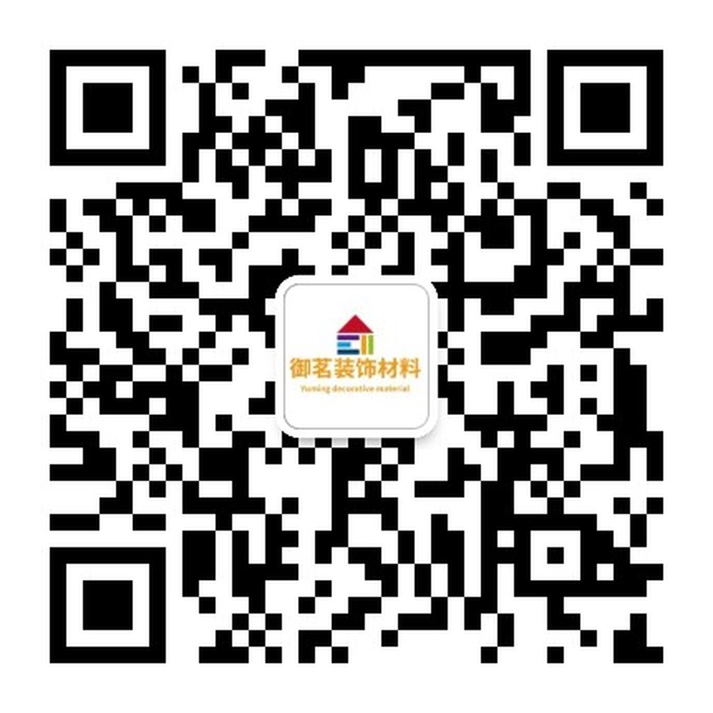 Suitable for Apple 30W Charging Plug Cute Cartoon Ultra-Thin Frosted All-Inclusive Film Color Film 3M Sticker Protective Film Suitable for Apple 30W Charging Plug Cute Cartoon Ultra-Thin Frosted All-Inclusive Film Color Film 3M Sticker Protective Film