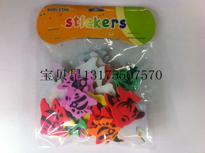 Factory Direct Sales Eva Sticker Cartoon Stickers Reward Stickers Colorful Stickers Digital Stickers Art And Craft Stickers Factory Direct Sales Eva Sticker Cartoon Stickers Reward Stickers Colorful Stickers Digital Stickers Art And Craft Stickers