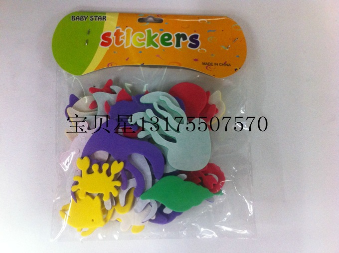 Factory Direct Sales Eva Sticker Cartoon Stickers Reward Stickers Colorful Stickers Digital Stickers Art And Craft Stickers Factory Direct Sales Eva Sticker Cartoon Stickers Reward Stickers Colorful Stickers Digital Stickers Art And Craft Stickers