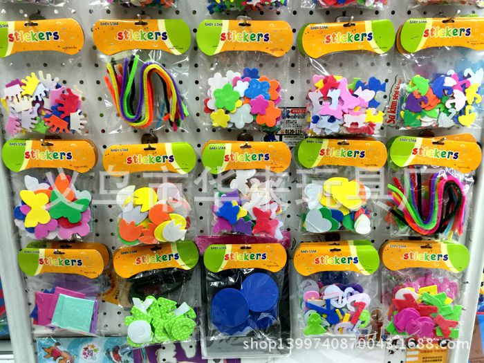 Factory Direct Sales Eva Sticker Cartoon Stickers Reward Stickers Colorful Stickers Digital Stickers Art And Craft Stickers Factory Direct Sales Eva Sticker Cartoon Stickers Reward Stickers Colorful Stickers Digital Stickers Art And Craft Stickers