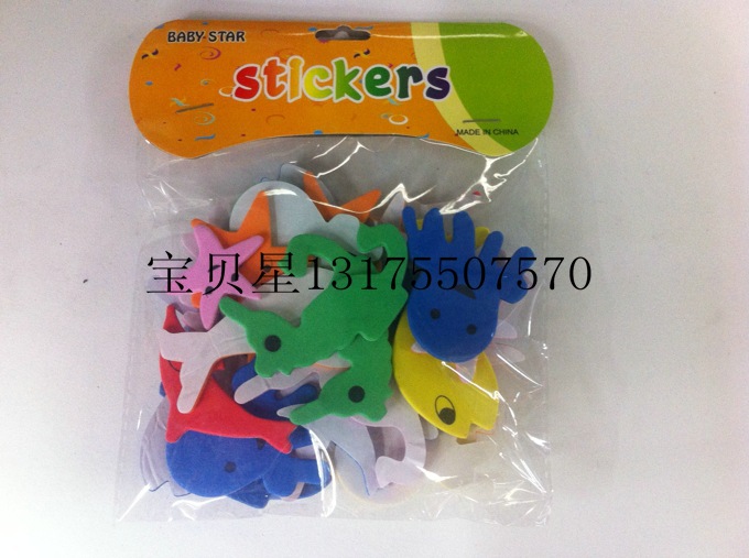 Factory Direct Sales Eva Sticker Cartoon Stickers Reward Stickers Colorful Stickers Digital Stickers Art And Craft Stickers Factory Direct Sales Eva Sticker Cartoon Stickers Reward Stickers Colorful Stickers Digital Stickers Art And Craft Stickers