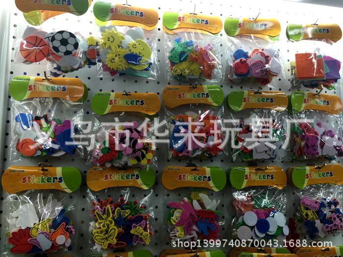 Factory Direct Sales Eva Sticker Cartoon Stickers Reward Stickers Colorful Stickers Digital Stickers Art And Craft Stickers Factory Direct Sales Eva Sticker Cartoon Stickers Reward Stickers Colorful Stickers Digital Stickers Art And Craft Stickers