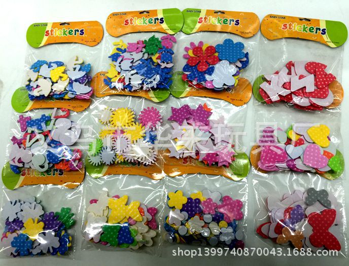 Factory Direct Sales Eva Sticker Cartoon Stickers Reward Stickers Colorful Stickers Digital Stickers Art And Craft Stickers Factory Direct Sales Eva Sticker Cartoon Stickers Reward Stickers Colorful Stickers Digital Stickers Art And Craft Stickers