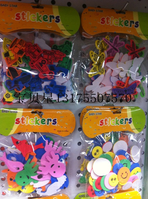 Factory Direct Sales Eva Sticker Cartoon Stickers Reward Stickers Colorful Stickers Digital Stickers Art And Craft Stickers Factory Direct Sales Eva Sticker Cartoon Stickers Reward Stickers Colorful Stickers Digital Stickers Art And Craft Stickers