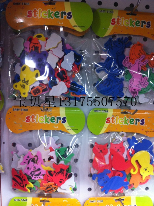 Factory Direct Sales Eva Sticker Cartoon Stickers Reward Stickers Colorful Stickers Digital Stickers Art And Craft Stickers Factory Direct Sales Eva Sticker Cartoon Stickers Reward Stickers Colorful Stickers Digital Stickers Art And Craft Stickers