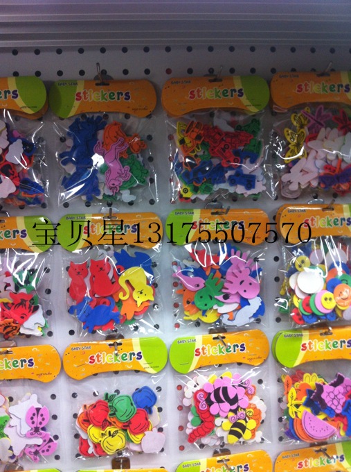 Factory Direct Sales Eva Sticker Cartoon Stickers Reward Stickers Colorful Stickers Digital Stickers Art And Craft Stickers Factory Direct Sales Eva Sticker Cartoon Stickers Reward Stickers Colorful Stickers Digital Stickers Art And Craft Stickers