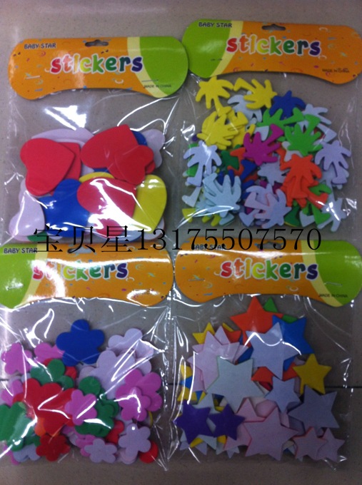 Factory Direct Sales Eva Sticker Cartoon Stickers Reward Stickers Colorful Stickers Digital Stickers Art And Craft Stickers Factory Direct Sales Eva Sticker Cartoon Stickers Reward Stickers Colorful Stickers Digital Stickers Art And Craft Stickers