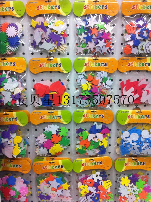 Factory Direct Sales Eva Sticker Cartoon Stickers Reward Stickers Colorful Stickers Digital Stickers Art And Craft Stickers Factory Direct Sales Eva Sticker Cartoon Stickers Reward Stickers Colorful Stickers Digital Stickers Art And Craft Stickers