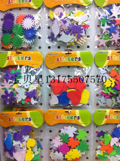 Factory Direct Sales Eva Sticker Cartoon Stickers Reward Stickers Colorful Stickers Digital Stickers Art And Craft Stickers Factory Direct Sales Eva Sticker Cartoon Stickers Reward Stickers Colorful Stickers Digital Stickers Art And Craft Stickers