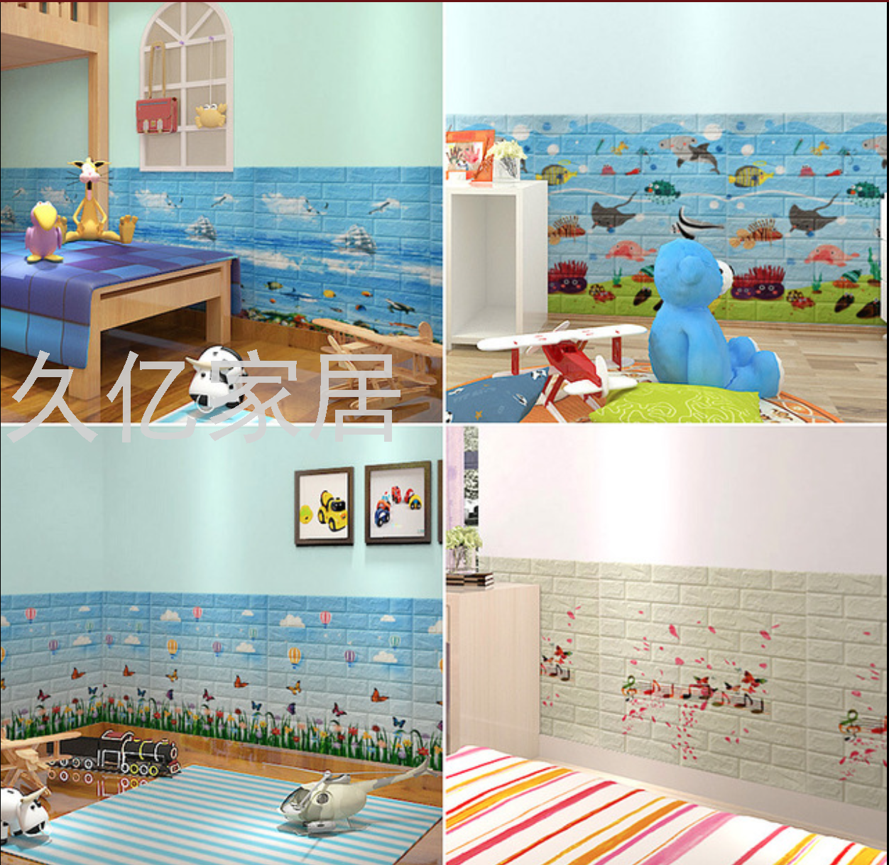 Self-Adhesive Cartoon Stickers 3D 3D Anti-Collision Foam Wall Sticker Warm Children&#039;s Room Kindergarten Bedroom Decorative Wallpaper