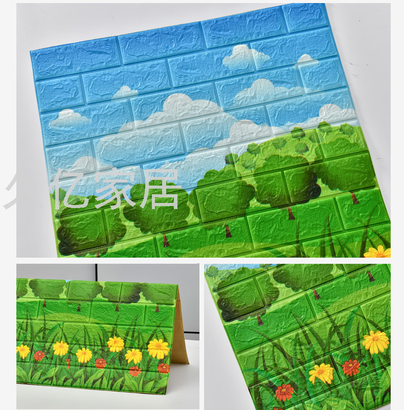 Self-Adhesive Cartoon Stickers 3D 3D Anti-Collision Foam Wall Sticker Warm Children&#039;s Room Kindergarten Bedroom Decorative Wallpaper