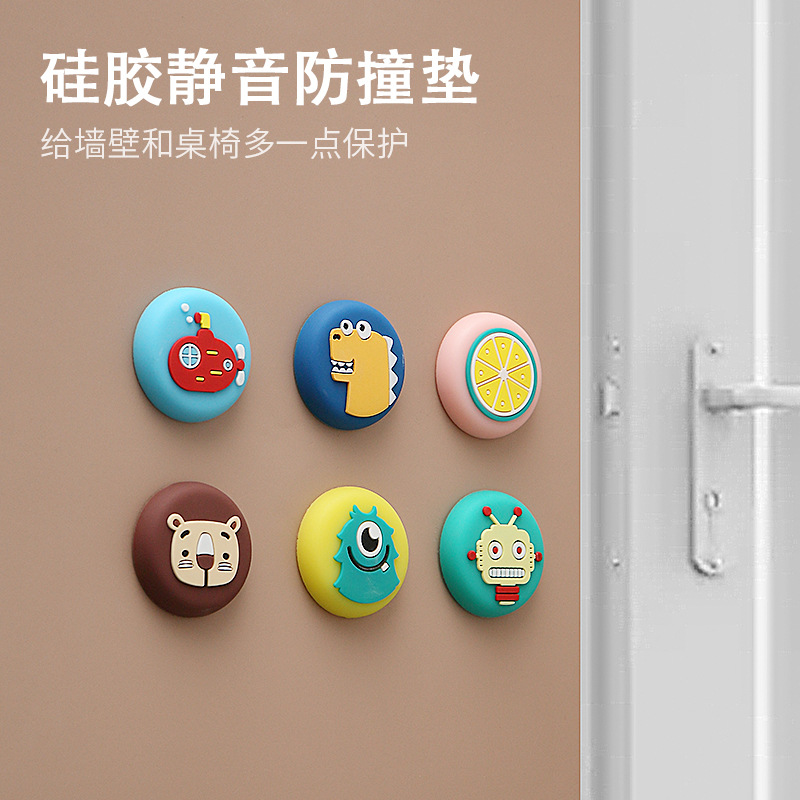 Original Design Anti-Collision Sticker Thickened Door Handle PVC Flexible Glue Doorway Bathroom Wall Mute Cartoon Collision Pad