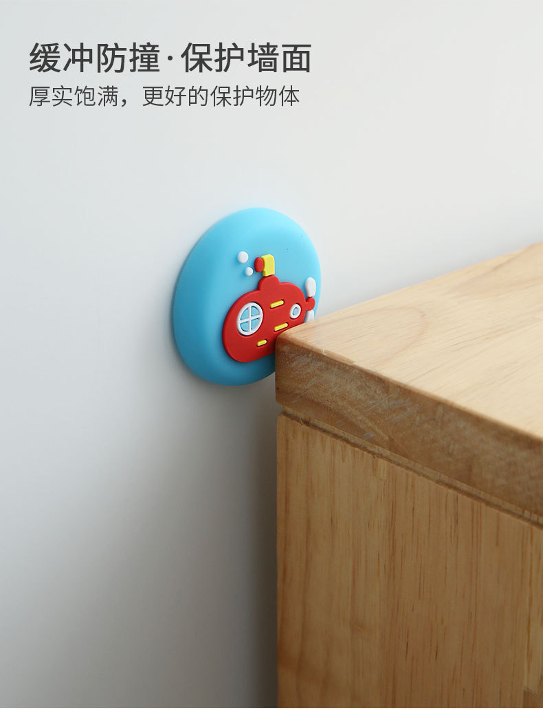 Original Design Anti-Collision Sticker Thickened Door Handle PVC Flexible Glue Doorway Bathroom Wall Mute Cartoon Collision Pad Original Design Anti-Collision Sticker Thickened Door Handle PVC Flexible Glue Doorway Bathroom Wall Mute Cartoon Collision Pad