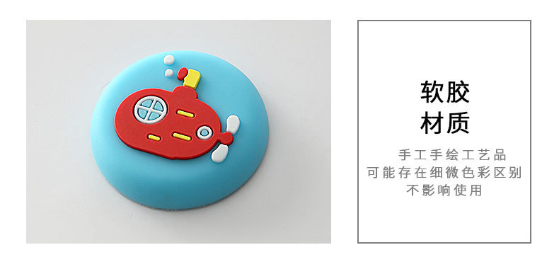 Original Design Anti-Collision Sticker Thickened Door Handle PVC Flexible Glue Doorway Bathroom Wall Mute Cartoon Collision Pad Original Design Anti-Collision Sticker Thickened Door Handle PVC Flexible Glue Doorway Bathroom Wall Mute Cartoon Collision Pad