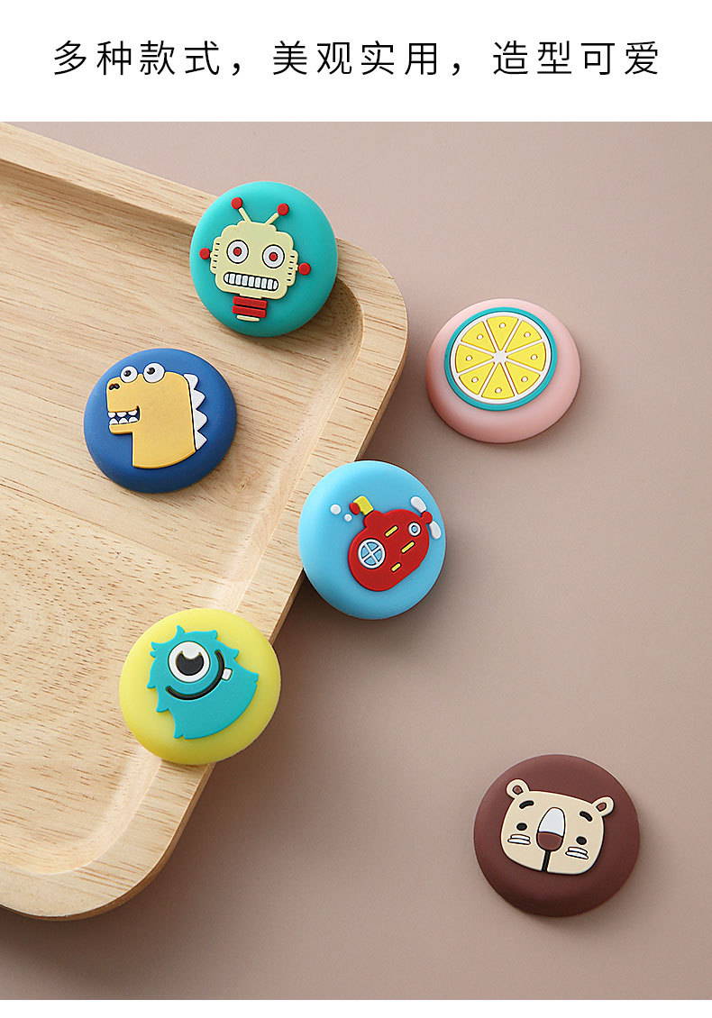 Original Design Anti-Collision Sticker Thickened Door Handle PVC Flexible Glue Doorway Bathroom Wall Mute Cartoon Collision Pad Original Design Anti-Collision Sticker Thickened Door Handle PVC Flexible Glue Doorway Bathroom Wall Mute Cartoon Collision Pad