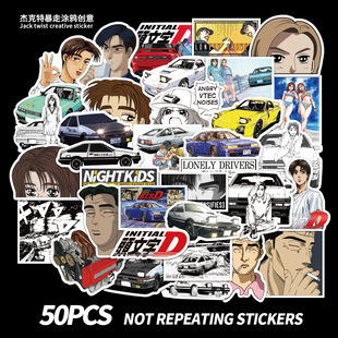 50 Pieces Agreed Dreamland Cartoon Graffiti Stickers Luggage Suitcase Car Helmet Computer Sticker Removable 50 Pieces Agreed Dreamland Cartoon Graffiti Stickers Luggage Suitcase Car Helmet Computer Sticker Removable