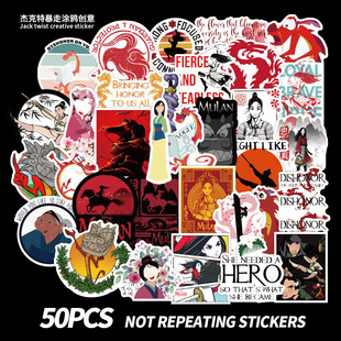 50 Pieces Agreed Dreamland Cartoon Graffiti Stickers Luggage Suitcase Car Helmet Computer Sticker Removable 50 Pieces Agreed Dreamland Cartoon Graffiti Stickers Luggage Suitcase Car Helmet Computer Sticker Removable