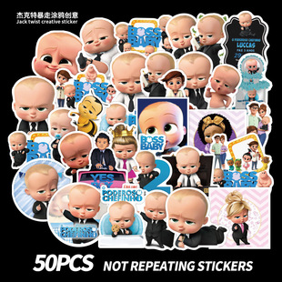 50 Pieces Agreed Dreamland Cartoon Graffiti Stickers Luggage Suitcase Car Helmet Computer Sticker Removable 50 Pieces Agreed Dreamland Cartoon Graffiti Stickers Luggage Suitcase Car Helmet Computer Sticker Removable