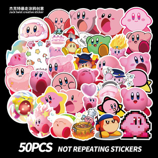 50 Pieces Agreed Dreamland Cartoon Graffiti Stickers Luggage Suitcase Car Helmet Computer Sticker Removable 50 Pieces Agreed Dreamland Cartoon Graffiti Stickers Luggage Suitcase Car Helmet Computer Sticker Removable