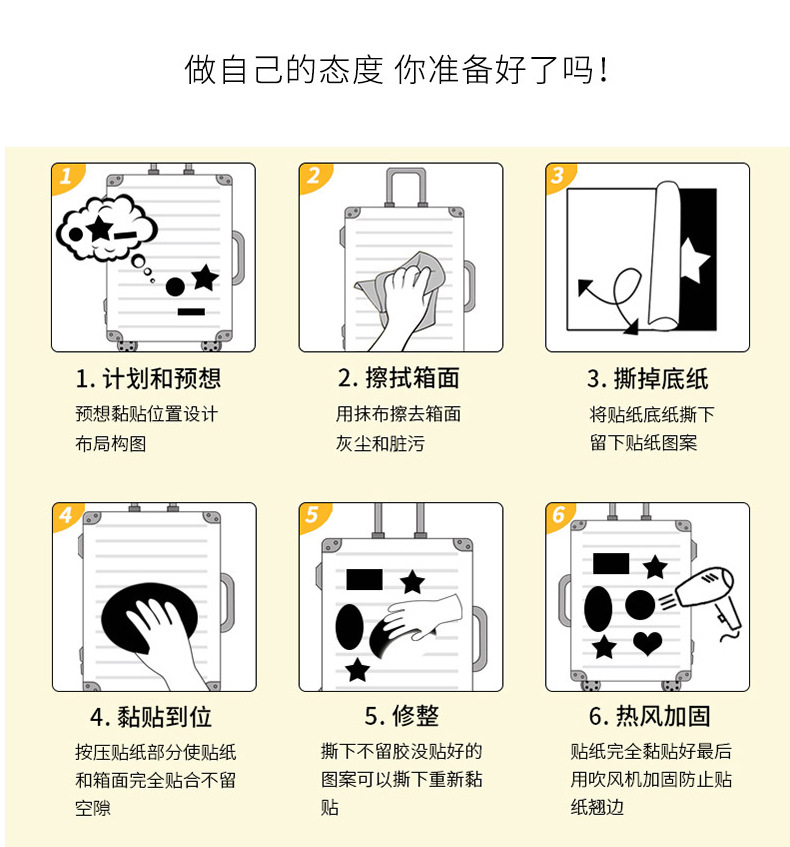 50 Pieces Agreed Dreamland Cartoon Graffiti Stickers Luggage Suitcase Car Helmet Computer Sticker Removable 50 Pieces Agreed Dreamland Cartoon Graffiti Stickers Luggage Suitcase Car Helmet Computer Sticker Removable