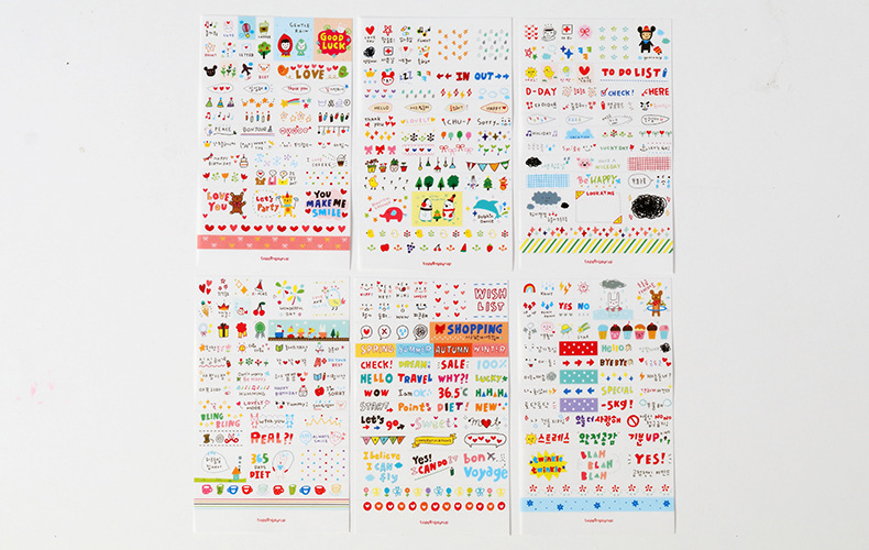 Creative Set of 6 Pieces and Paper Sticker Student DIY Journal Stickers Stationery Store Small Gift Children Cartoon Stickers Creative Set of 6 Pieces and Paper Sticker Student DIY Journal Stickers Stationery Store Small Gift Children Cartoon Stickers