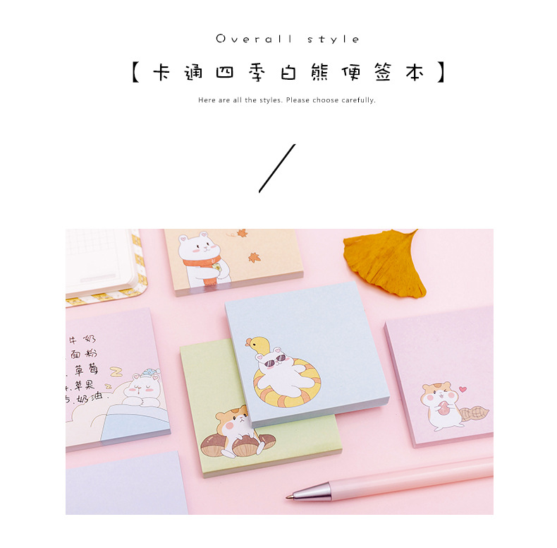 Cartoon Cute Bear Sticky Notes Student Note Pad Message Sticker Portable Pocketbook Tearable Notebook Cartoon Cute Bear Sticky Notes Student Note Pad Message Sticker Portable Pocketbook Tearable Notebook