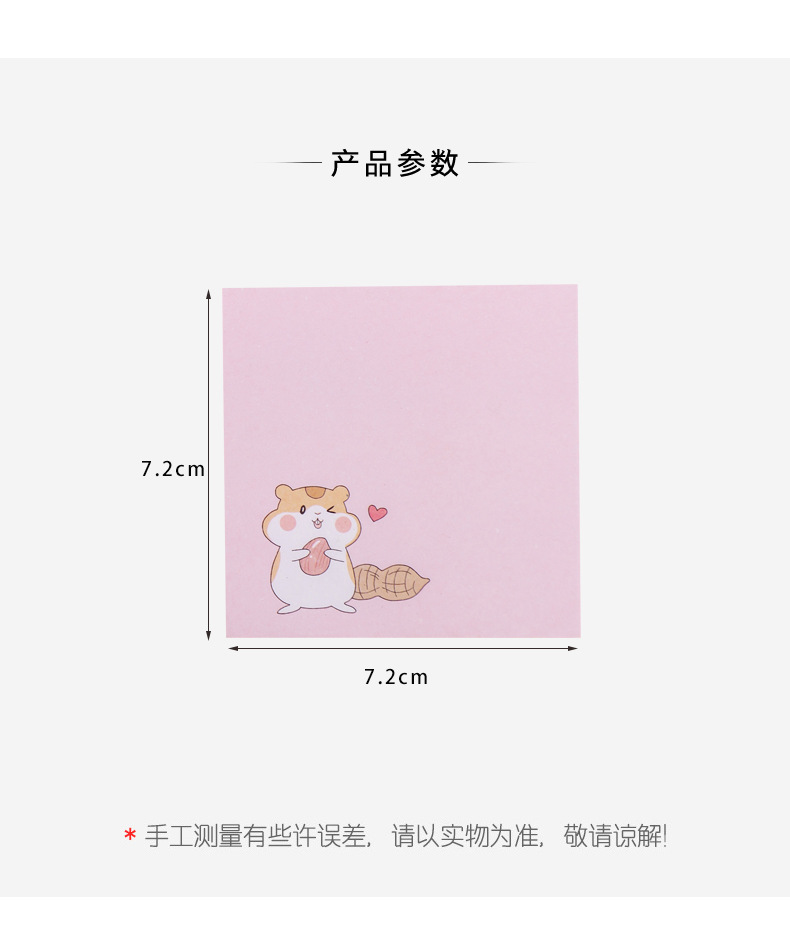 Cartoon Cute Bear Sticky Notes Student Note Pad Message Sticker Portable Pocketbook Tearable Notebook Cartoon Cute Bear Sticky Notes Student Note Pad Message Sticker Portable Pocketbook Tearable Notebook