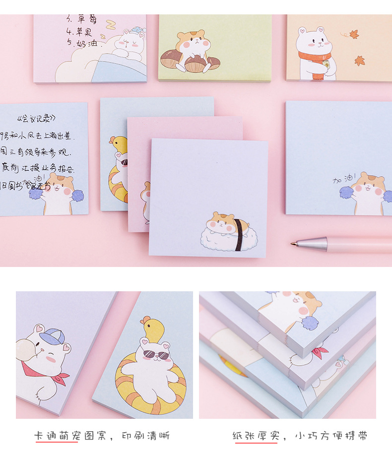 Cartoon Cute Bear Sticky Notes Student Note Pad Message Sticker Portable Pocketbook Tearable Notebook Cartoon Cute Bear Sticky Notes Student Note Pad Message Sticker Portable Pocketbook Tearable Notebook