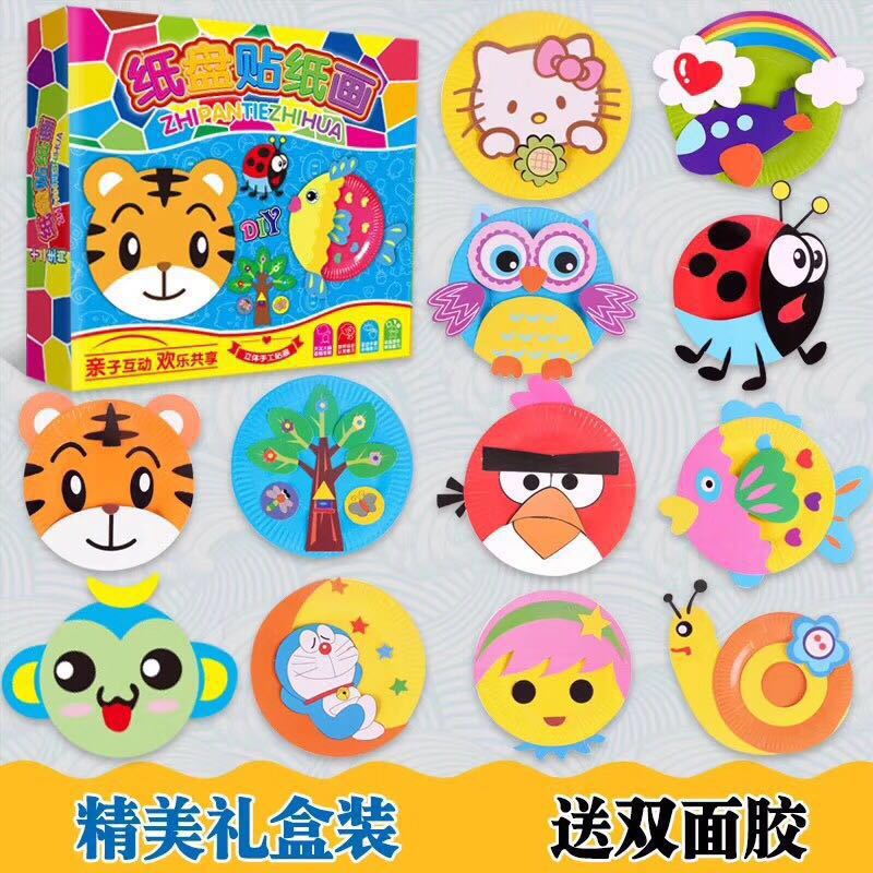 Children&#039;s Educational Toys Cartoon Animal DIY Paper Pallet Sticker Painting Kindergarten Creative Handmade Stickers Painting Stickers