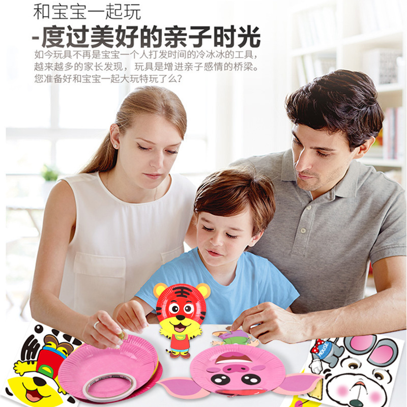 Children&#039;s Educational Toys Cartoon Animal DIY Paper Pallet Sticker Painting Kindergarten Creative Handmade Stickers Painting Stickers