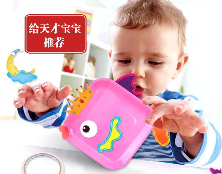 Children's Educational Toys Cartoon Animal DIY Paper Pallet Sticker Painting Kindergarten Creative Handmade Stickers Painting Stickers Children's Educational Toys Cartoon Animal DIY Paper Pallet Sticker Painting Kindergarten Creative Handmade Stickers Painting Stickers