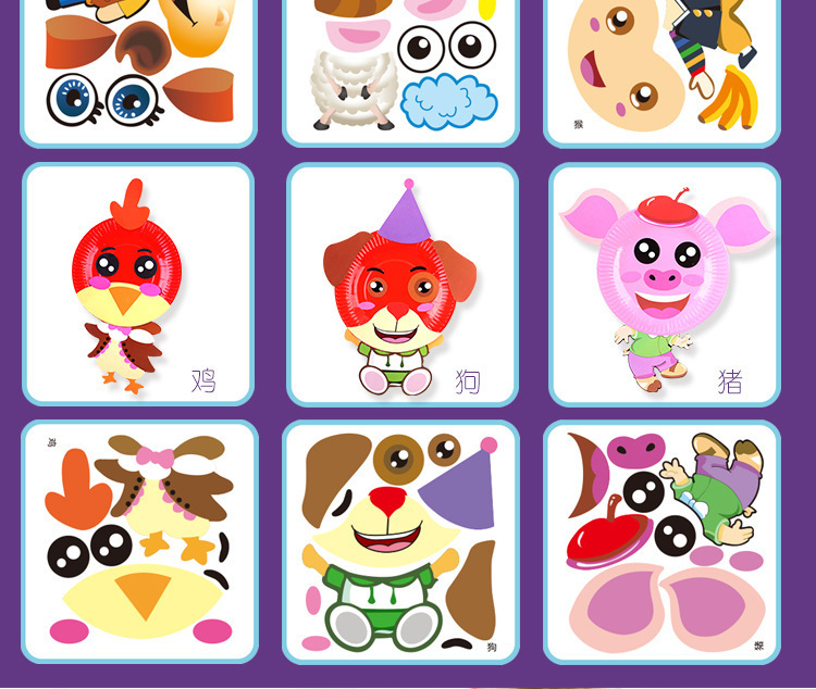Children's Educational Toys Cartoon Animal DIY Paper Pallet Sticker Painting Kindergarten Creative Handmade Stickers Painting Stickers Children's Educational Toys Cartoon Animal DIY Paper Pallet Sticker Painting Kindergarten Creative Handmade Stickers Painting Stickers