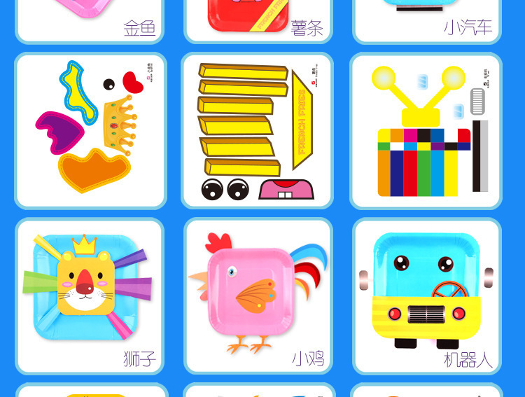 Children's Educational Toys Cartoon Animal DIY Paper Pallet Sticker Painting Kindergarten Creative Handmade Stickers Painting Stickers Children's Educational Toys Cartoon Animal DIY Paper Pallet Sticker Painting Kindergarten Creative Handmade Stickers Painting Stickers