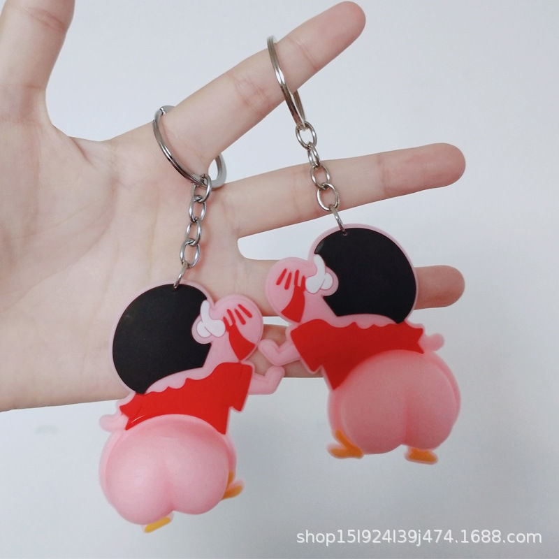 Car Cute Cartoon New Ass Silicone Sticker Decorative Keychain
