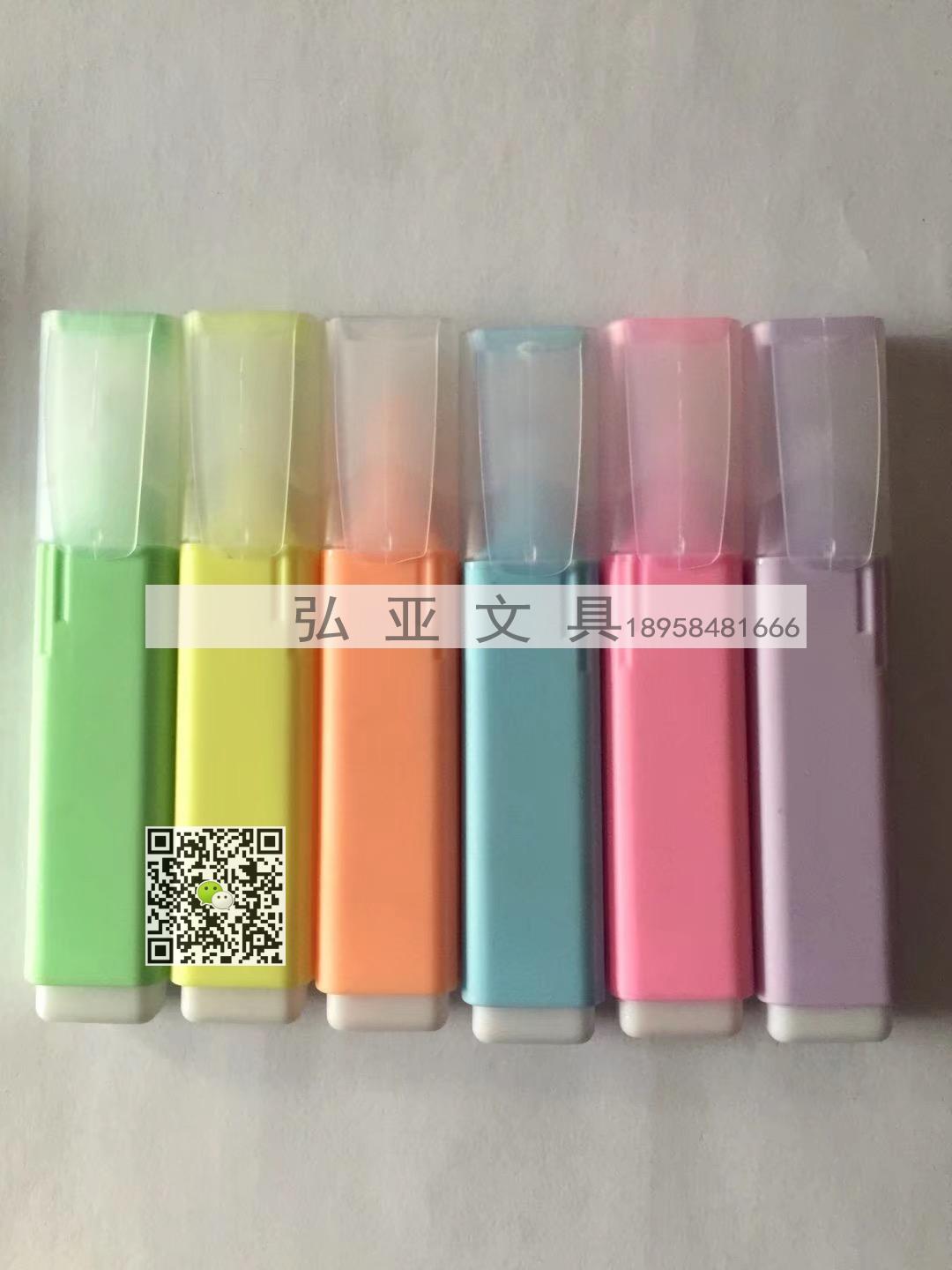 Candy-colored highlighter macaron highlighter light highlighter